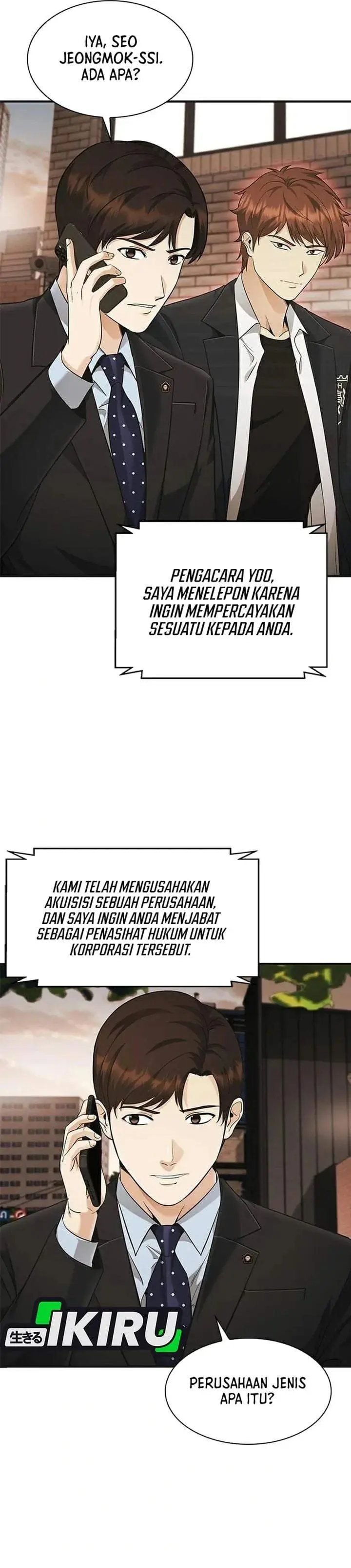 image-komik-the-lawyer-who-sees-spirits-chapter-25-33/48