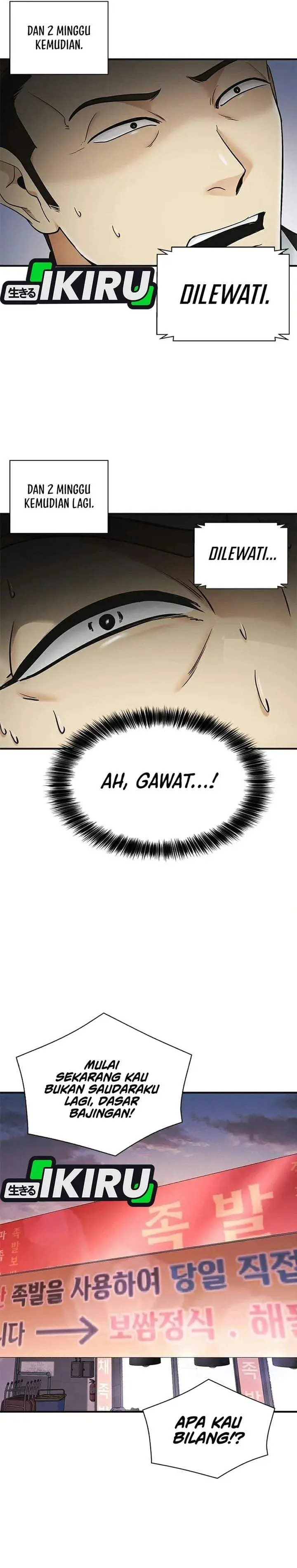image-komik-the-lawyer-who-sees-spirits-chapter-25-36/48
