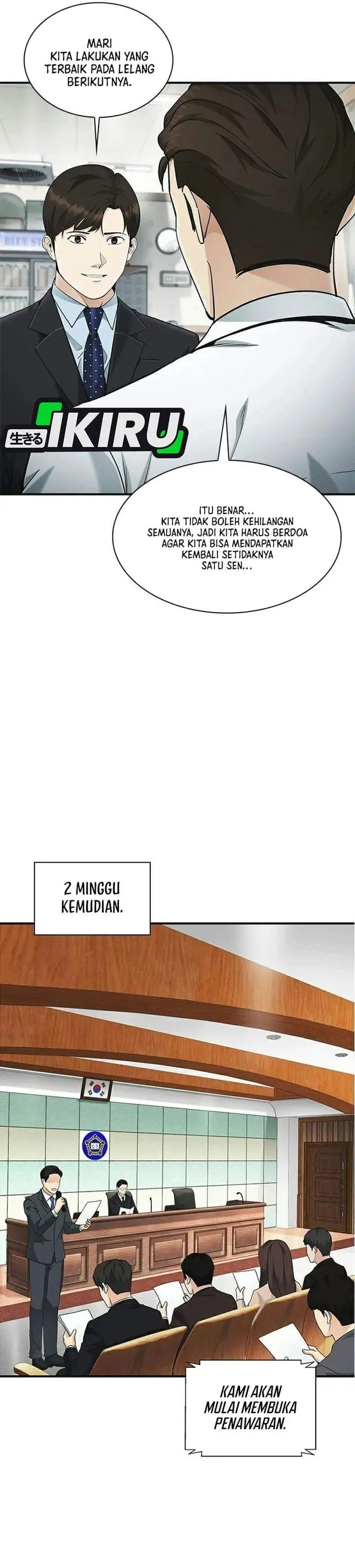 image-komik-the-lawyer-who-sees-spirits-chapter-25-40/48