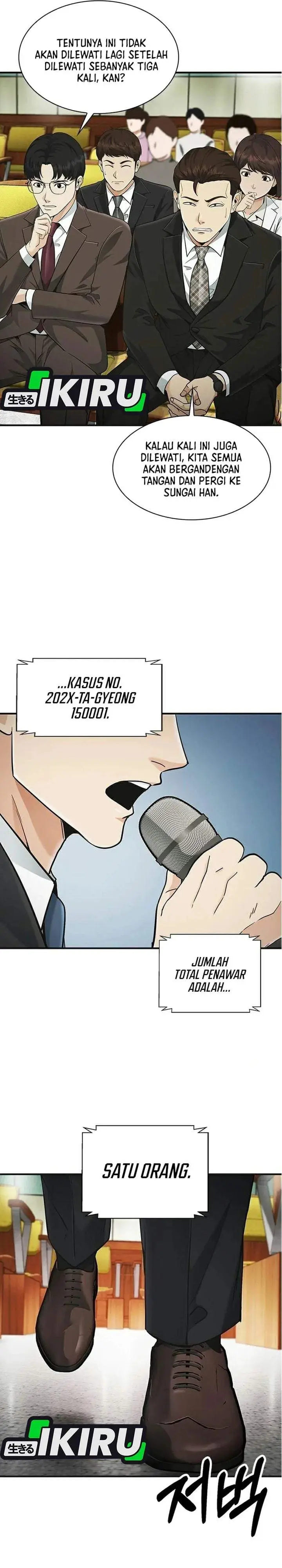 image-komik-the-lawyer-who-sees-spirits-chapter-25-41/48