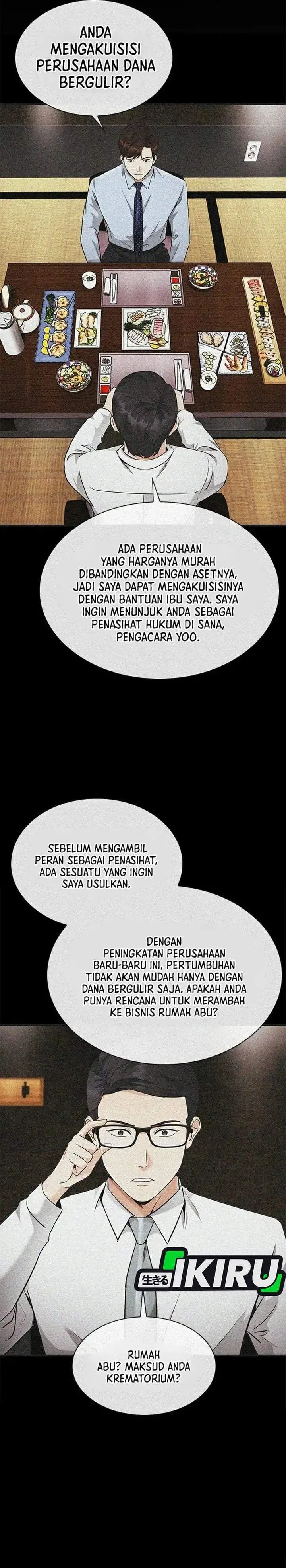 image-komik-the-lawyer-who-sees-spirits-chapter-25-43/48