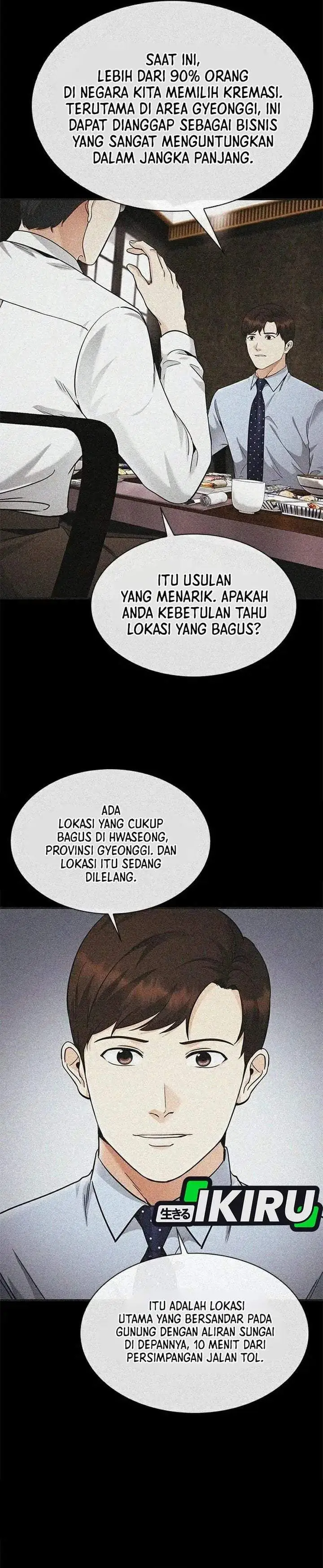image-komik-the-lawyer-who-sees-spirits-chapter-25-44/48