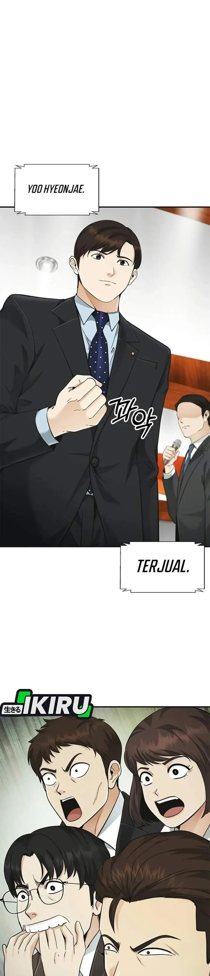 image-komik-the-lawyer-who-sees-spirits-chapter-26-0/52