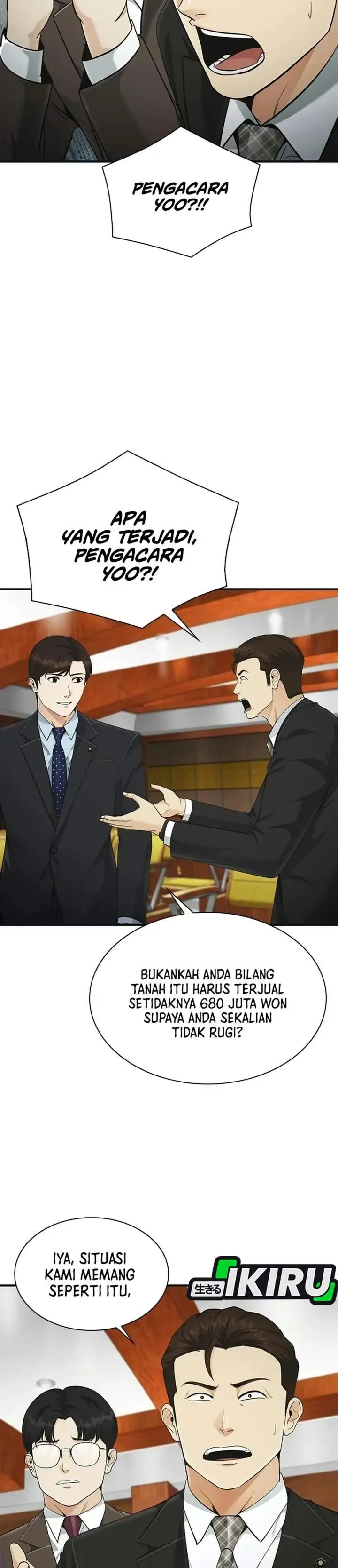 image-komik-the-lawyer-who-sees-spirits-chapter-26-1/52