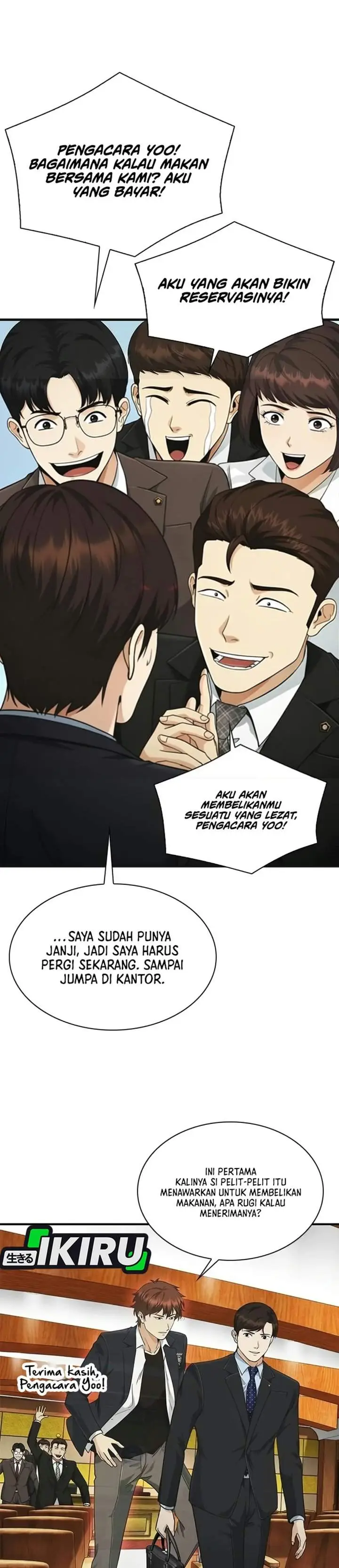 image-komik-the-lawyer-who-sees-spirits-chapter-26-3/52