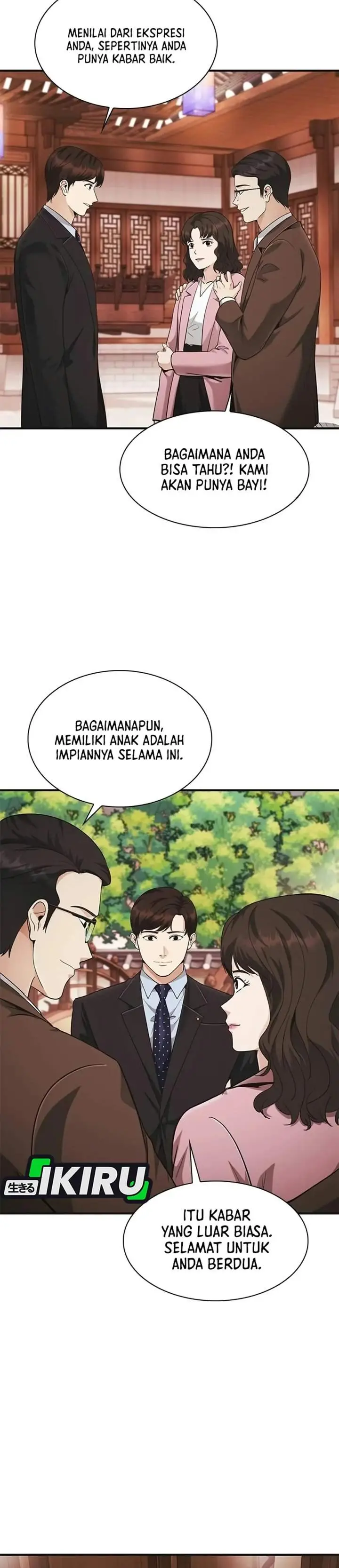image-komik-the-lawyer-who-sees-spirits-chapter-26-7/52