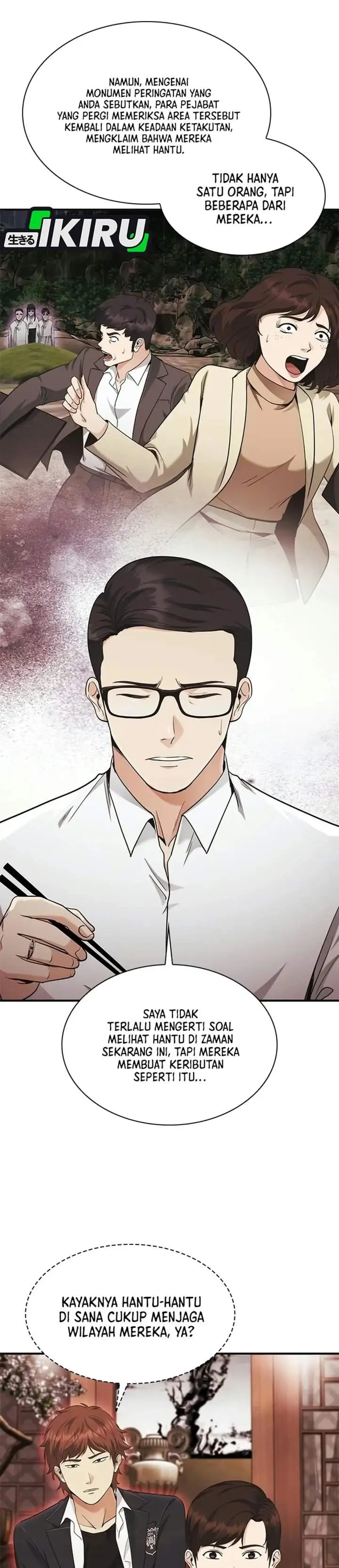 image-komik-the-lawyer-who-sees-spirits-chapter-26-10/52
