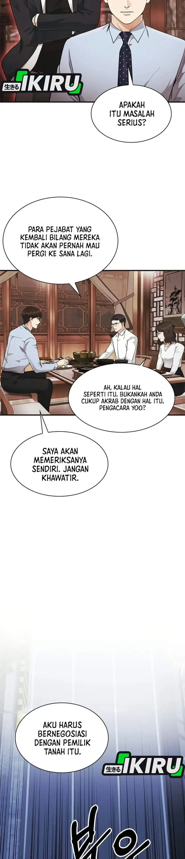 image-komik-the-lawyer-who-sees-spirits-chapter-26-11/52