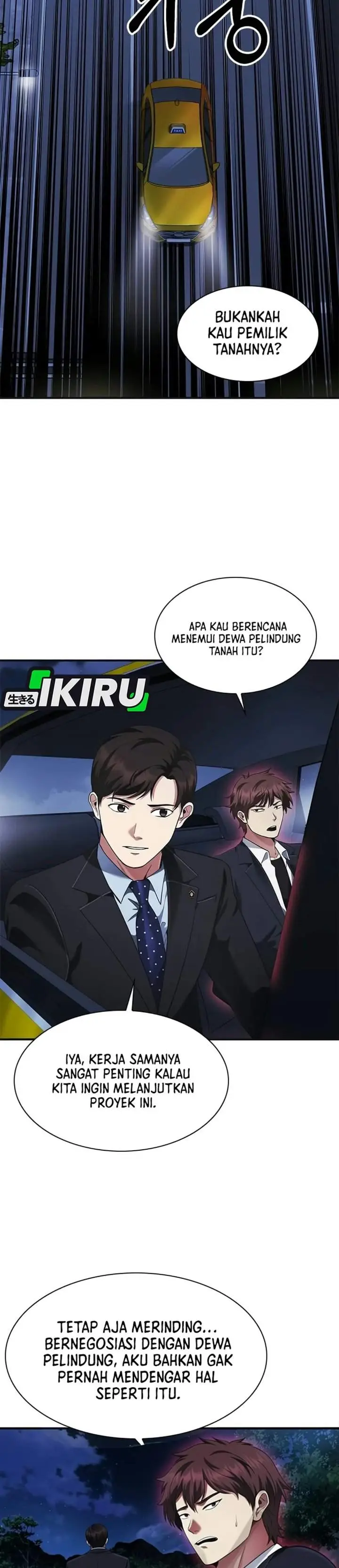 image-komik-the-lawyer-who-sees-spirits-chapter-26-12/52