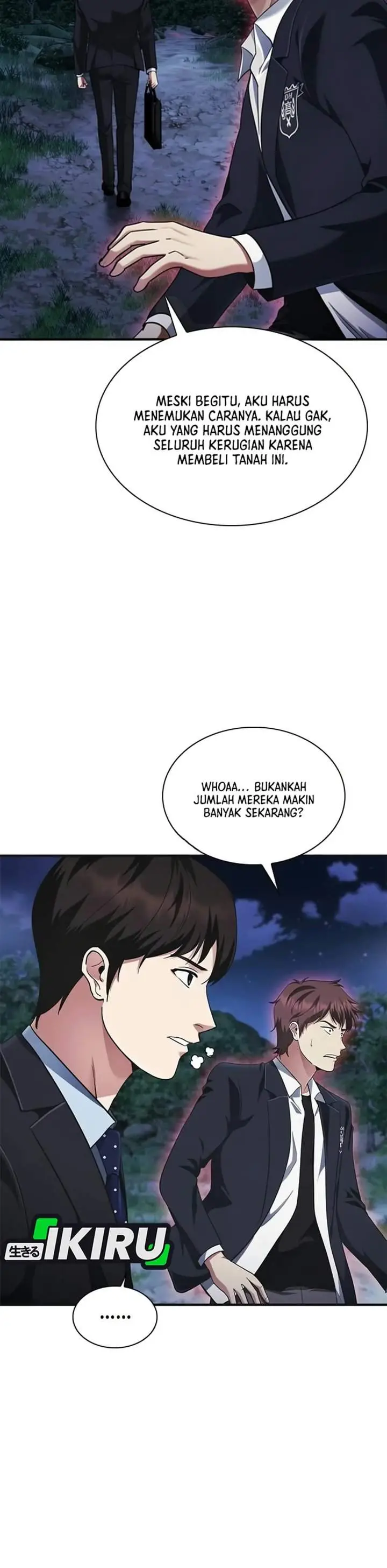 image-komik-the-lawyer-who-sees-spirits-chapter-26-13/52