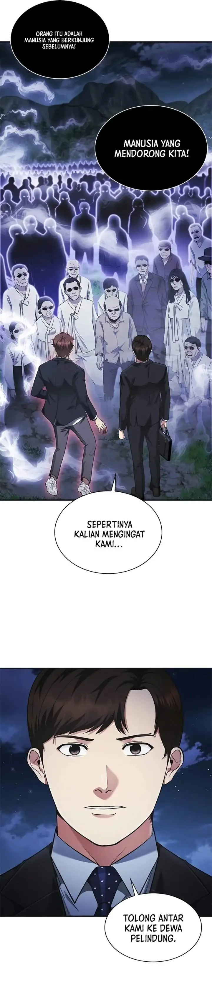 image-komik-the-lawyer-who-sees-spirits-chapter-26-14/52