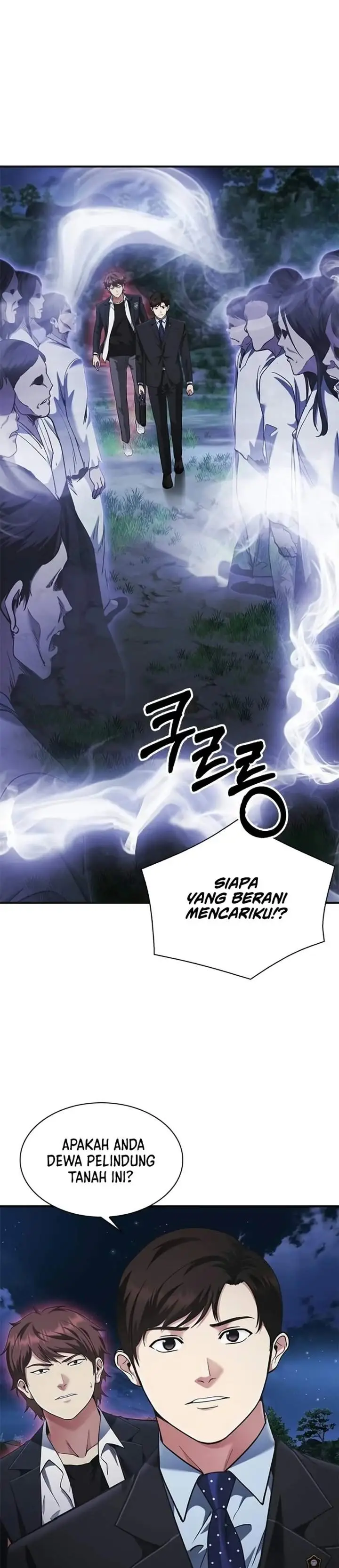 image-komik-the-lawyer-who-sees-spirits-chapter-26-15/52