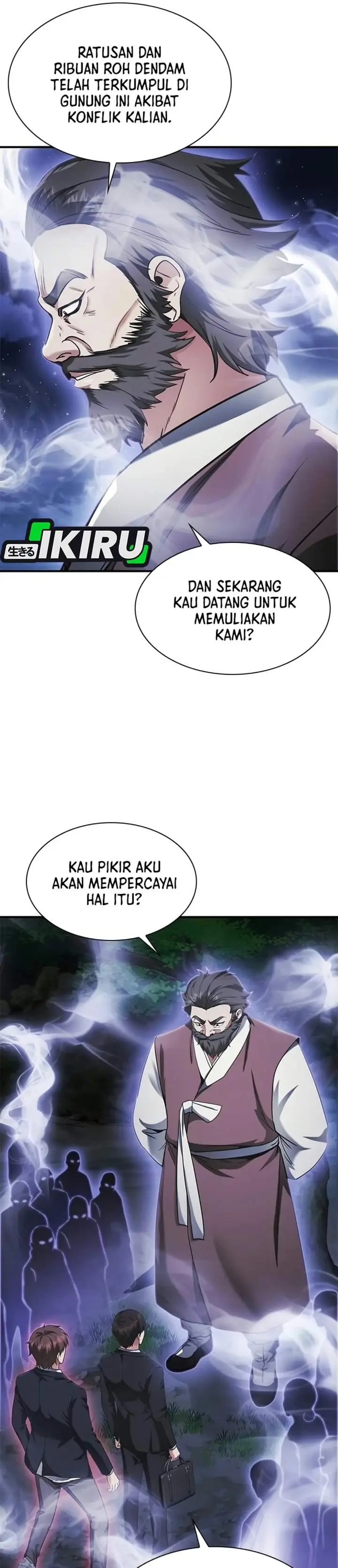 image-komik-the-lawyer-who-sees-spirits-chapter-26-19/52