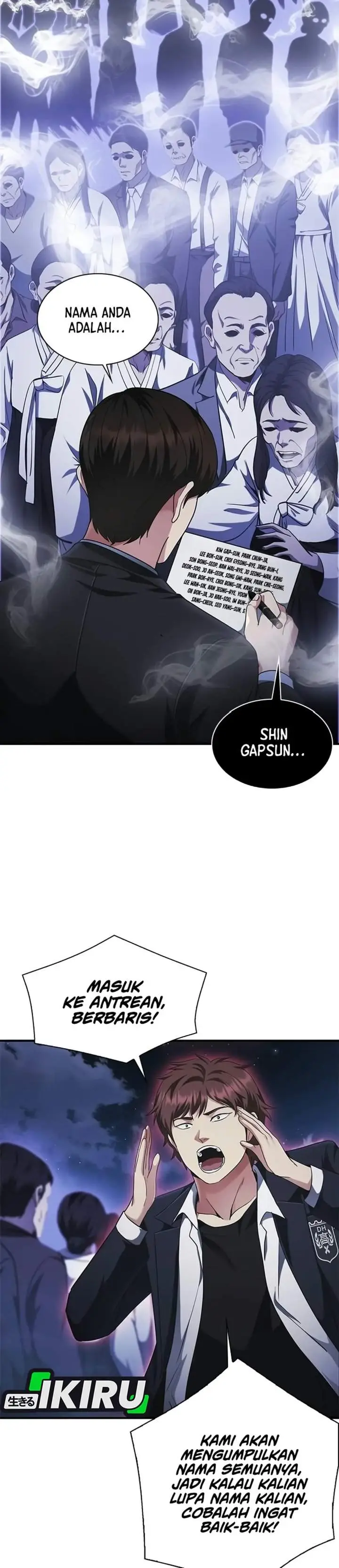 image-komik-the-lawyer-who-sees-spirits-chapter-26-25/52