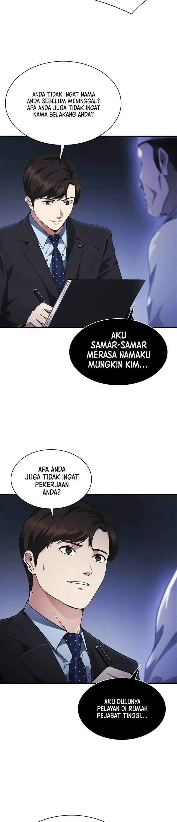 image-komik-the-lawyer-who-sees-spirits-chapter-26-26/52