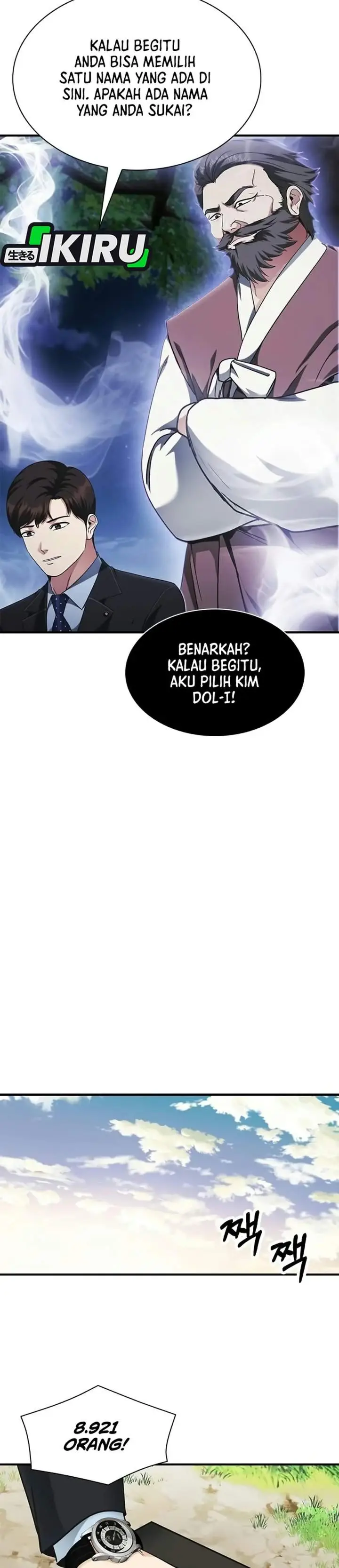 image-komik-the-lawyer-who-sees-spirits-chapter-26-27/52