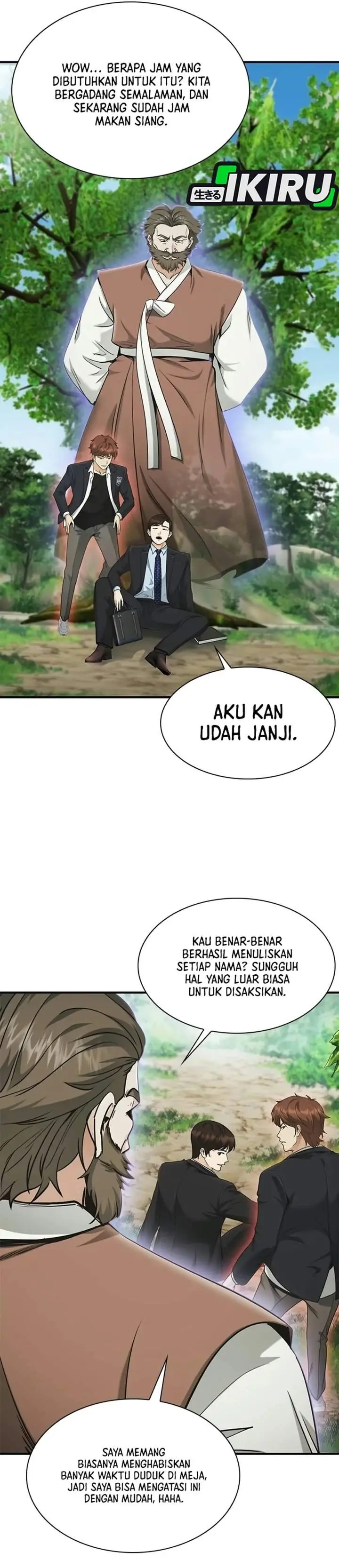 image-komik-the-lawyer-who-sees-spirits-chapter-26-29/52
