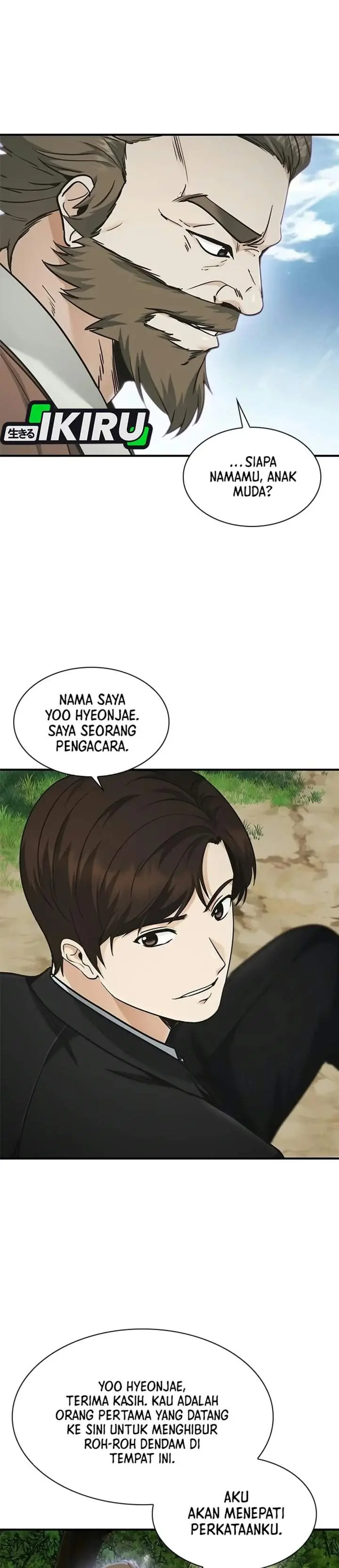 image-komik-the-lawyer-who-sees-spirits-chapter-26-30/52