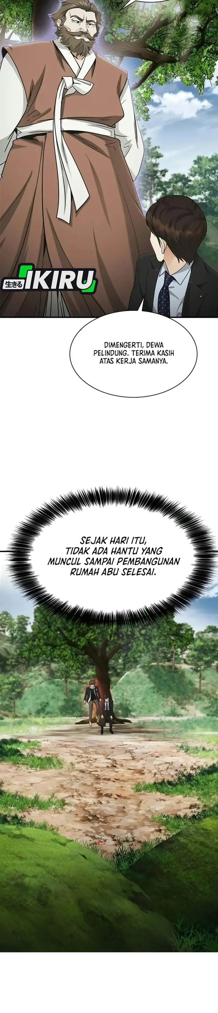 image-komik-the-lawyer-who-sees-spirits-chapter-26-31/52