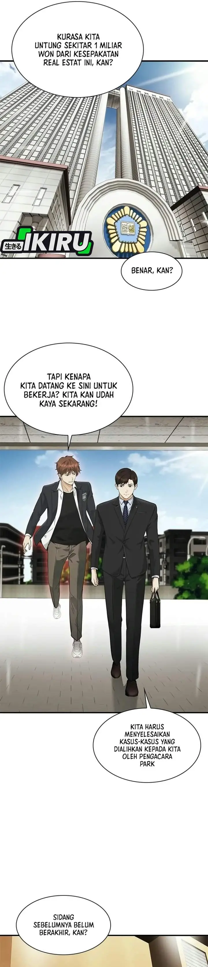 image-komik-the-lawyer-who-sees-spirits-chapter-26-34/52