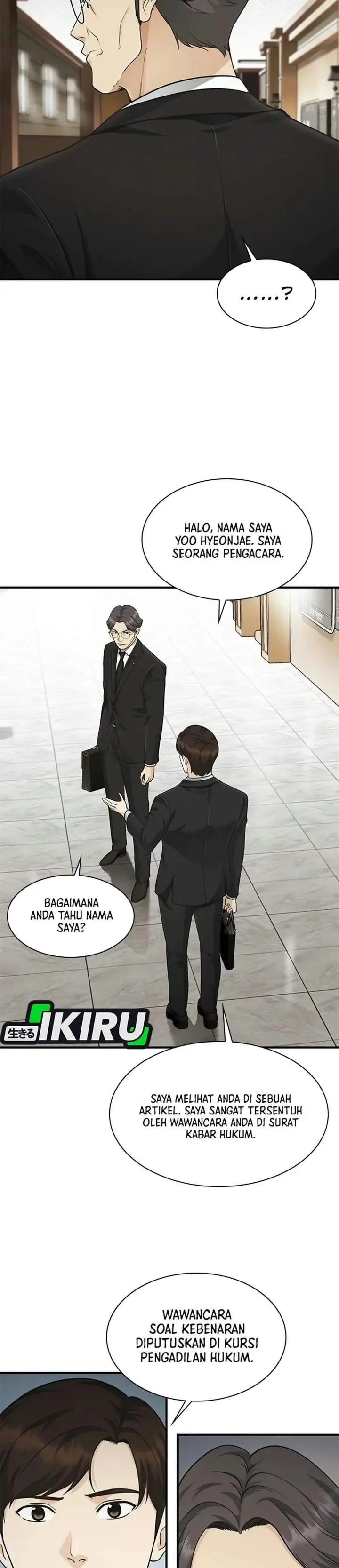 image-komik-the-lawyer-who-sees-spirits-chapter-26-40/52