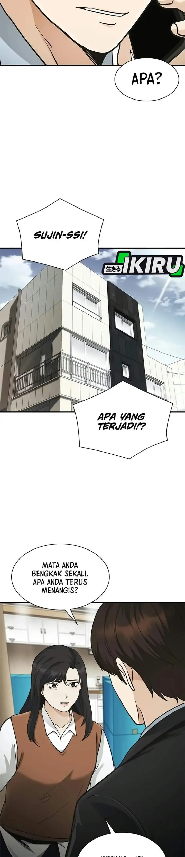 image-komik-the-lawyer-who-sees-spirits-chapter-26-45/52