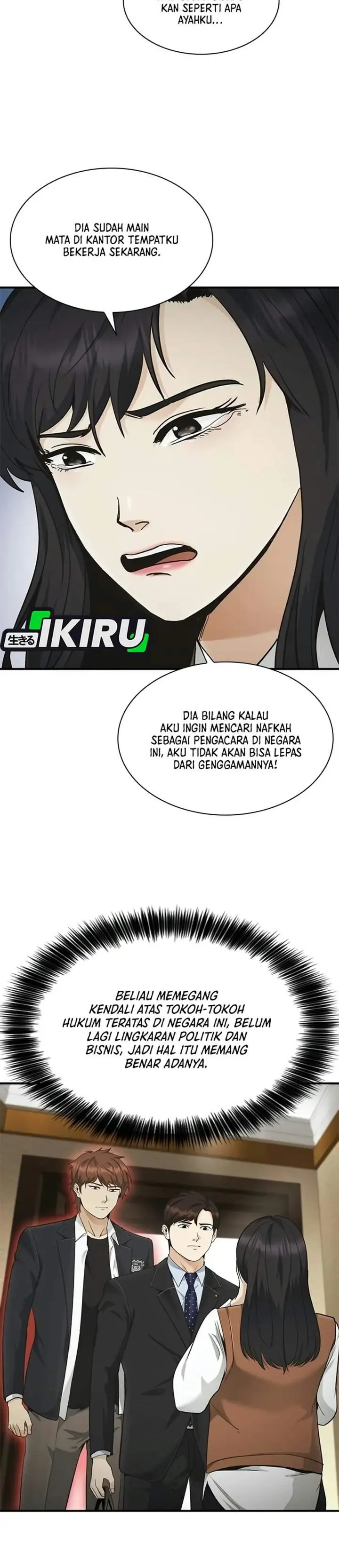 image-komik-the-lawyer-who-sees-spirits-chapter-26-47/52