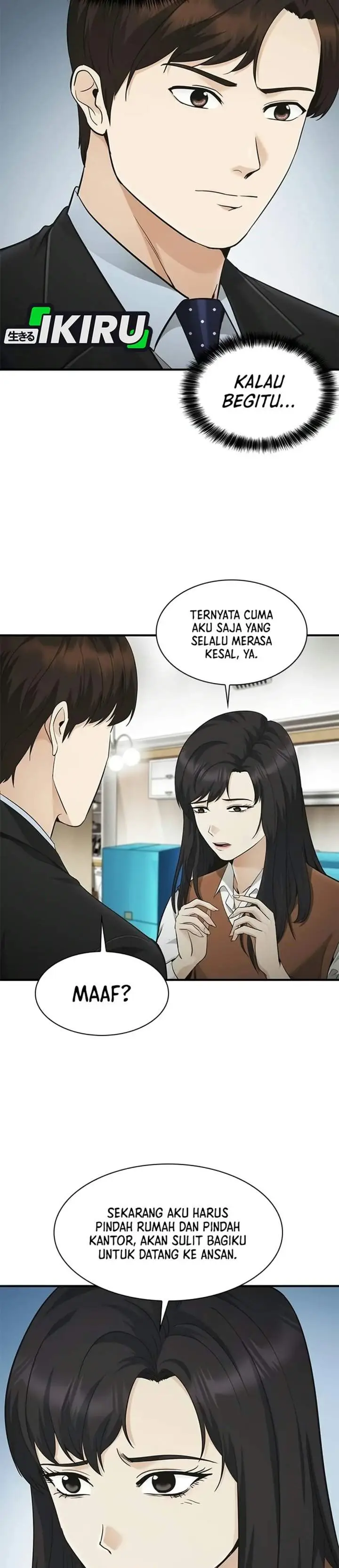 image-komik-the-lawyer-who-sees-spirits-chapter-26-49/52