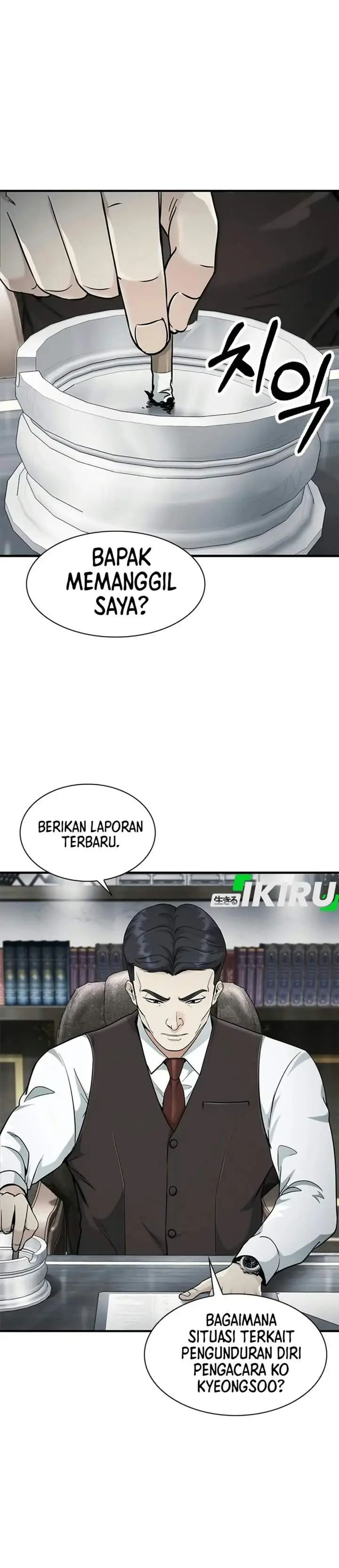 image-komik-the-lawyer-who-sees-spirits-chapter-27-2/51