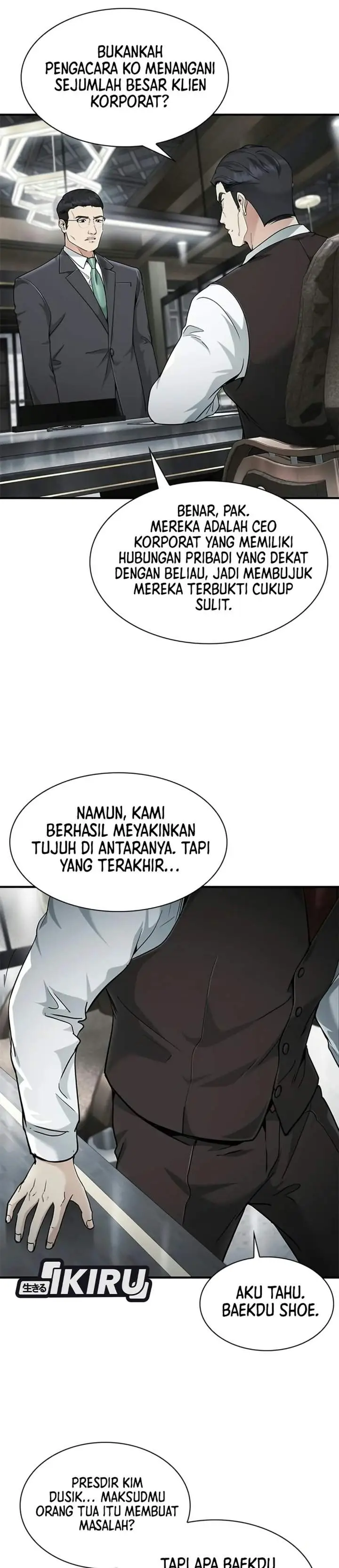 image-komik-the-lawyer-who-sees-spirits-chapter-27-3/51