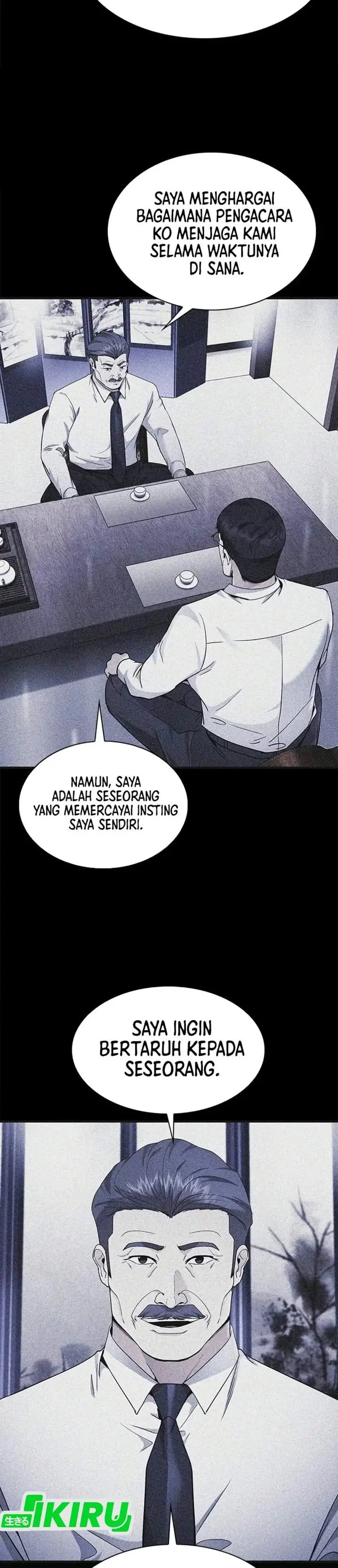 image-komik-the-lawyer-who-sees-spirits-chapter-27-6/51