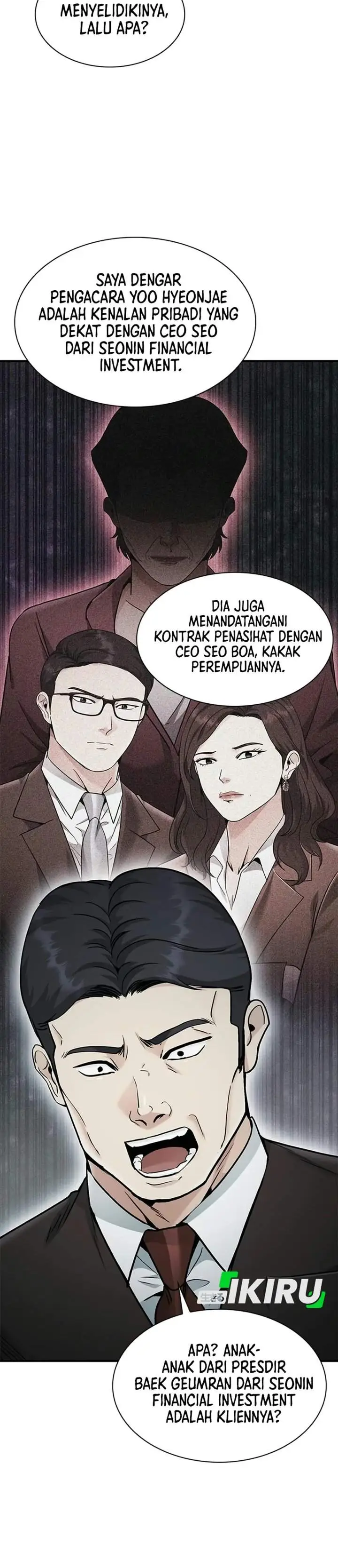 image-komik-the-lawyer-who-sees-spirits-chapter-27-9/51