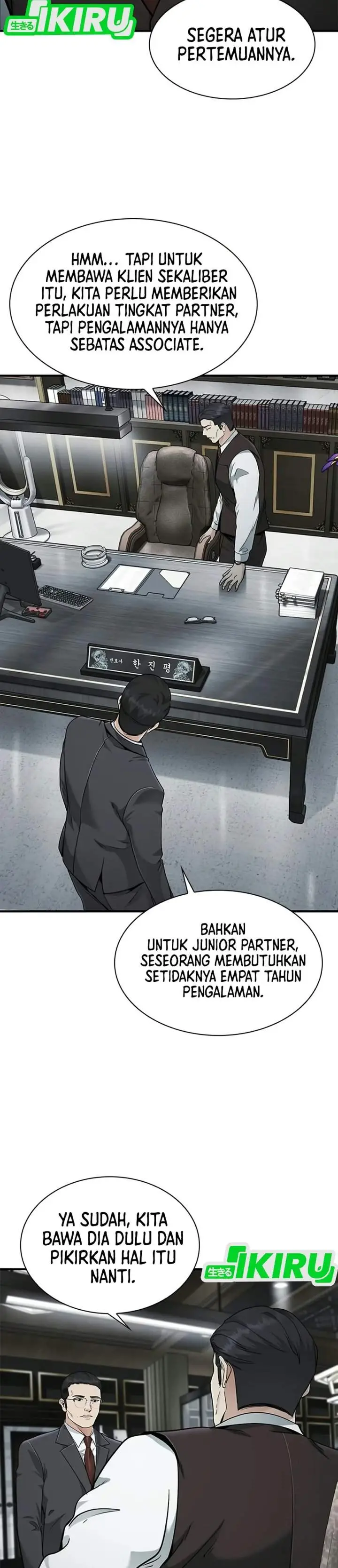 image-komik-the-lawyer-who-sees-spirits-chapter-27-12/51