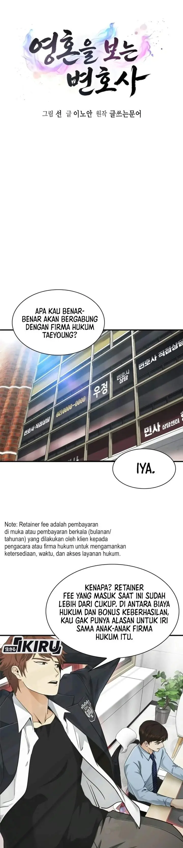 image-komik-the-lawyer-who-sees-spirits-chapter-27-14/51