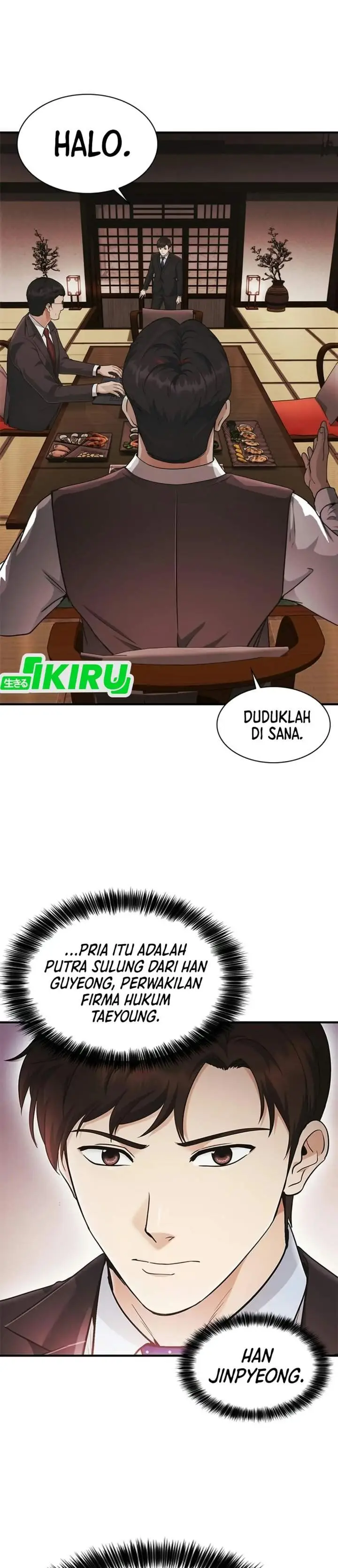 image-komik-the-lawyer-who-sees-spirits-chapter-27-17/51