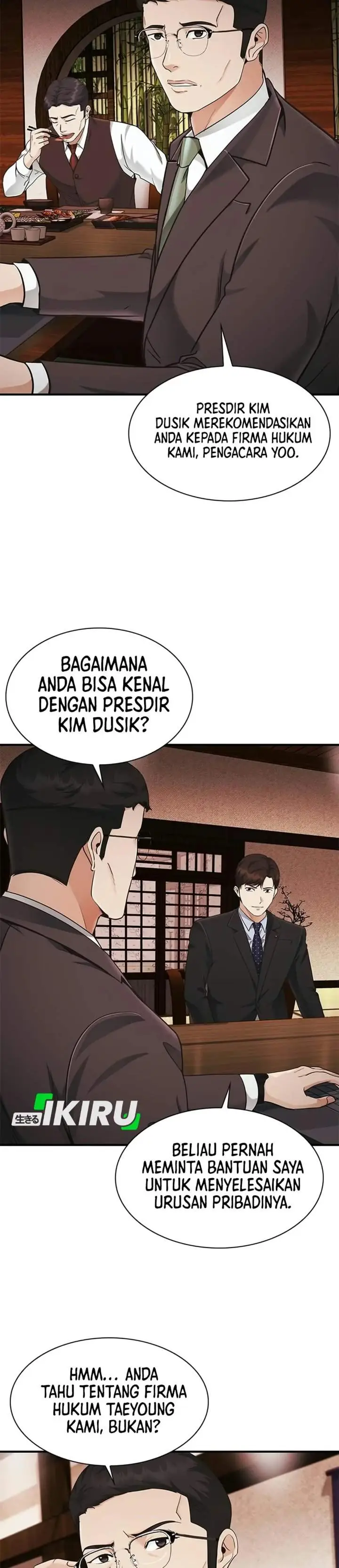 image-komik-the-lawyer-who-sees-spirits-chapter-27-19/51