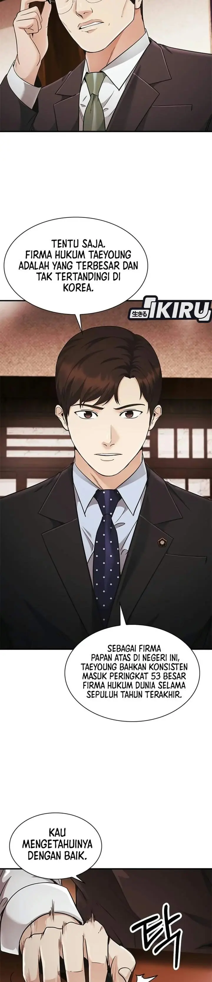 image-komik-the-lawyer-who-sees-spirits-chapter-27-20/51