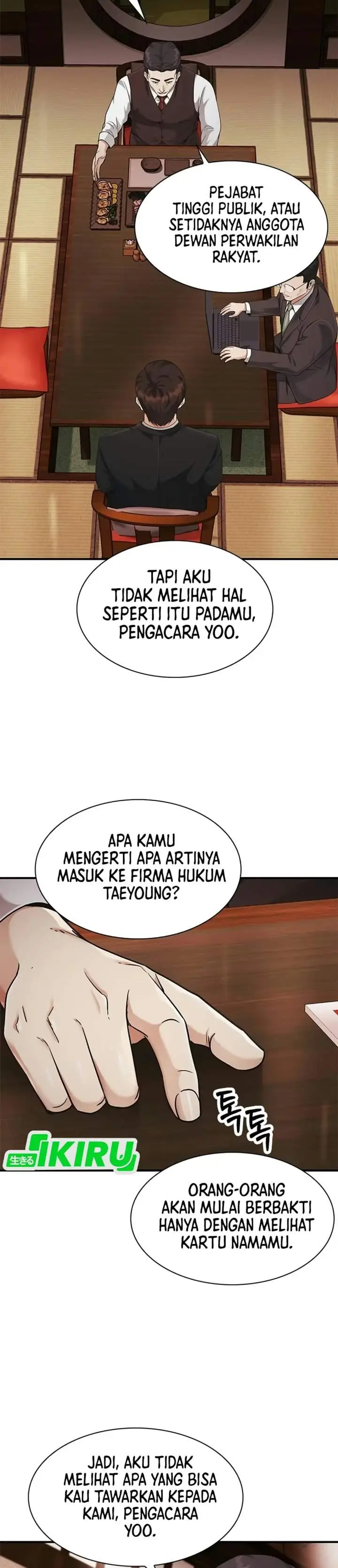 image-komik-the-lawyer-who-sees-spirits-chapter-27-23/51