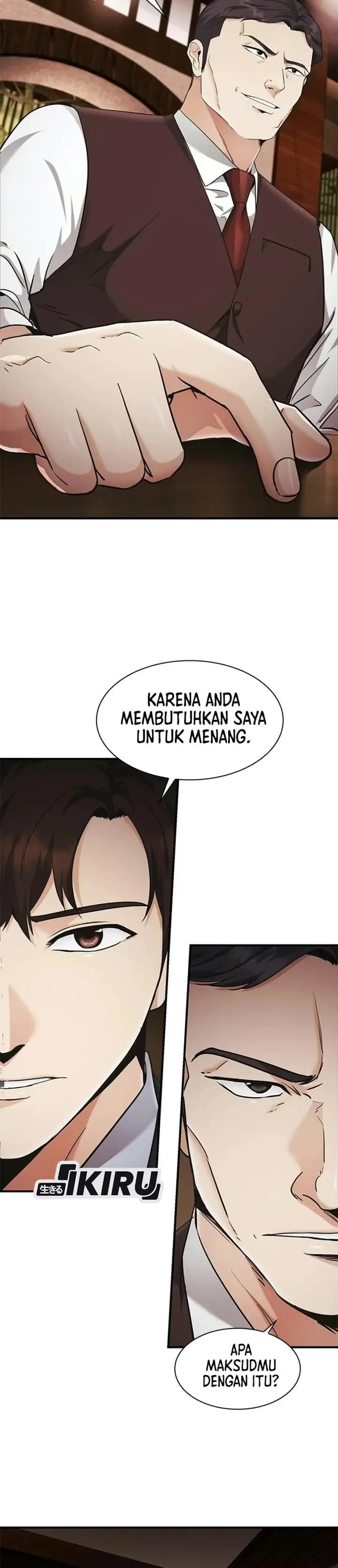 image-komik-the-lawyer-who-sees-spirits-chapter-27-24/51