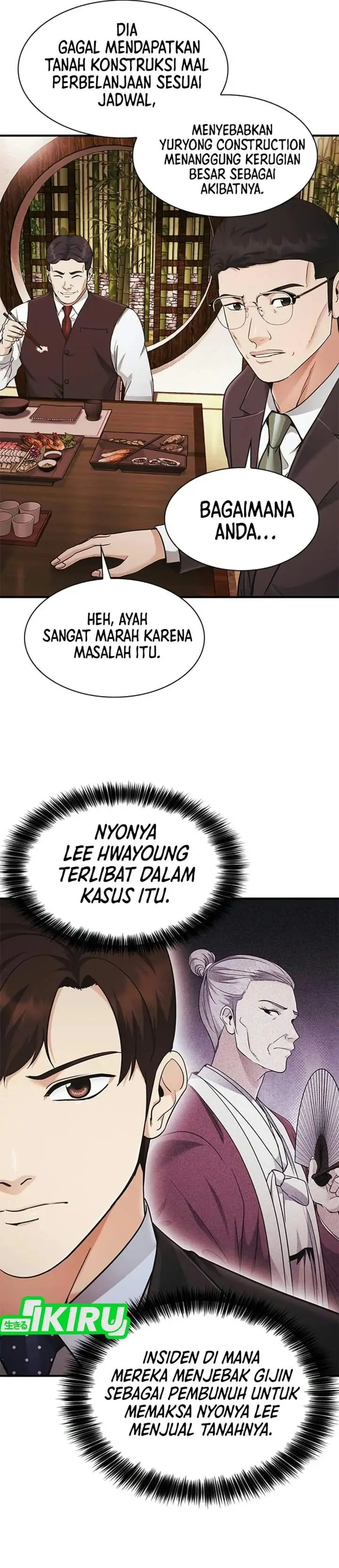 image-komik-the-lawyer-who-sees-spirits-chapter-27-28/51