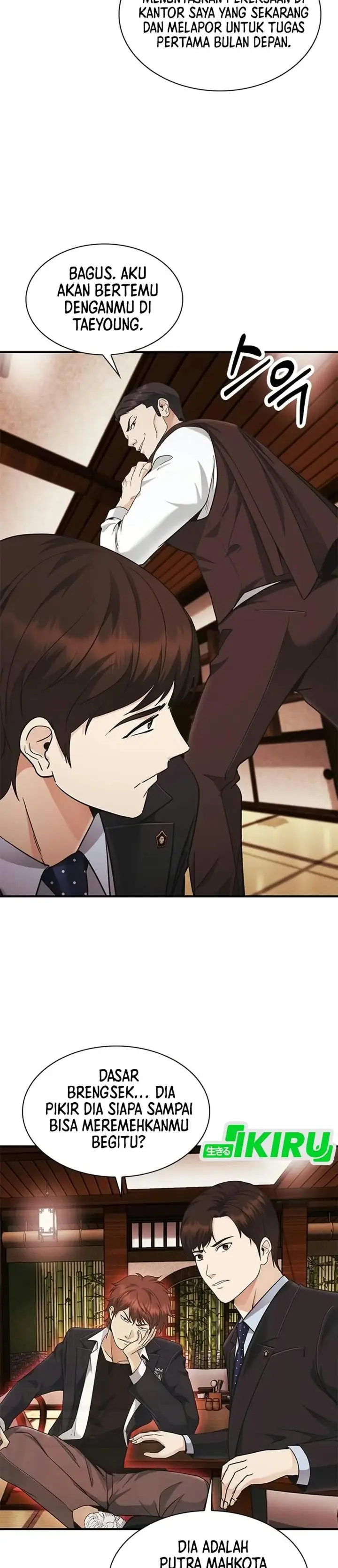image-komik-the-lawyer-who-sees-spirits-chapter-27-30/51