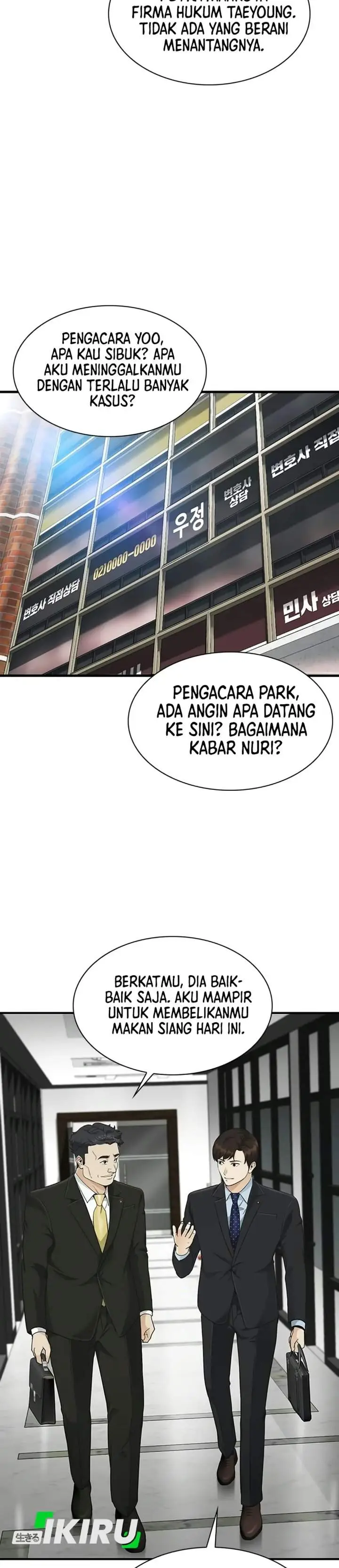 image-komik-the-lawyer-who-sees-spirits-chapter-27-31/51