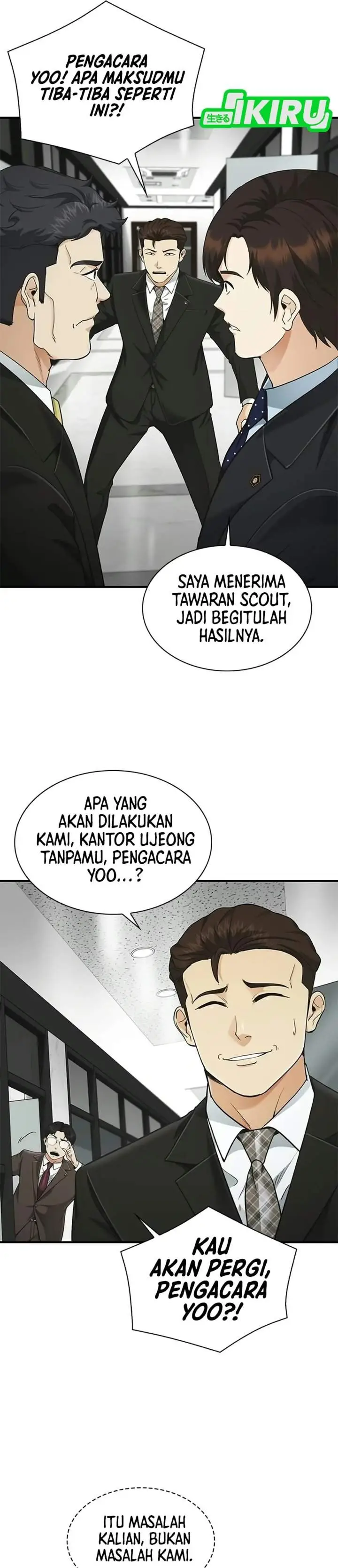 image-komik-the-lawyer-who-sees-spirits-chapter-27-33/51