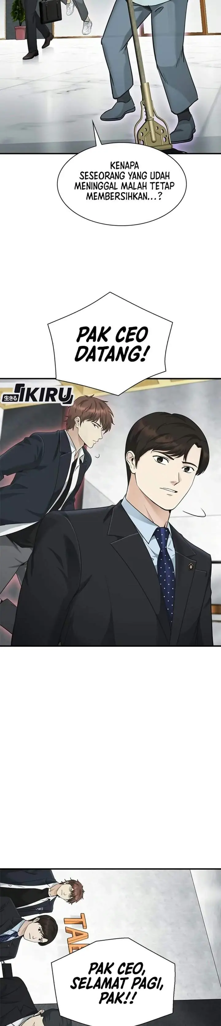 image-komik-the-lawyer-who-sees-spirits-chapter-27-36/51