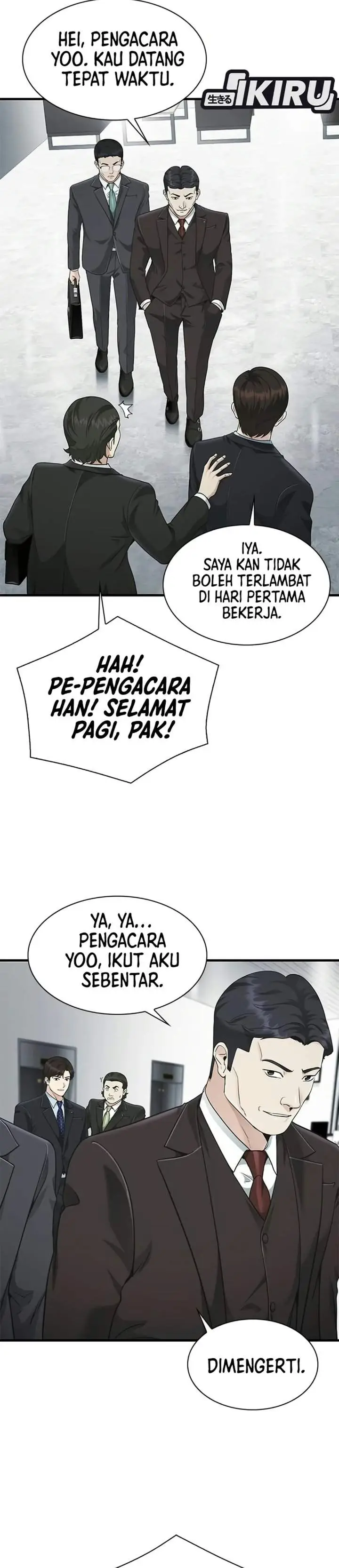 image-komik-the-lawyer-who-sees-spirits-chapter-27-43/51