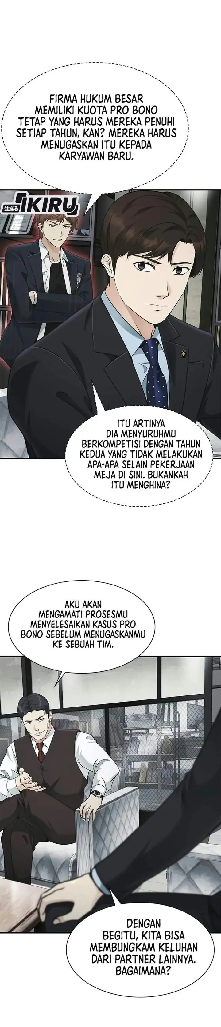 image-komik-the-lawyer-who-sees-spirits-chapter-27-47/51