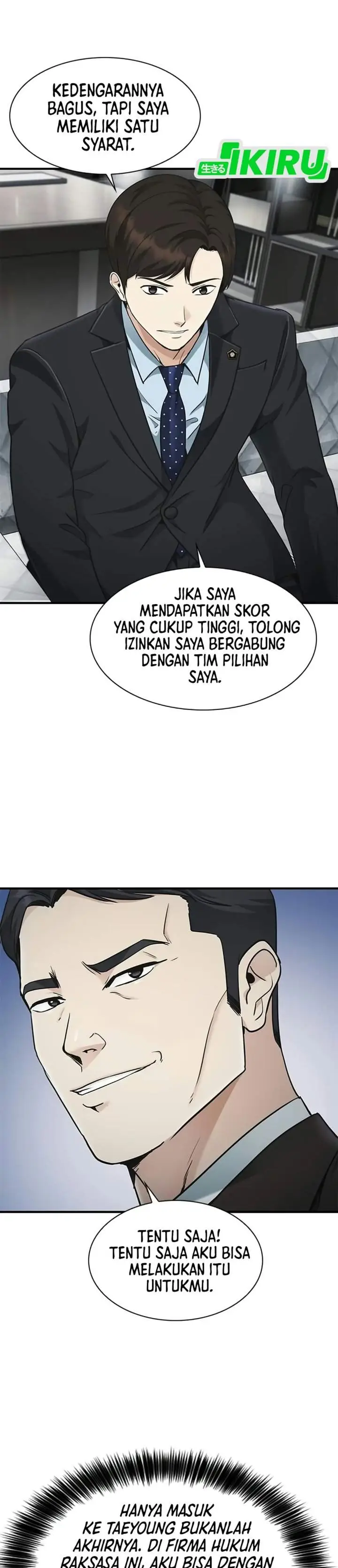image-komik-the-lawyer-who-sees-spirits-chapter-27-48/51