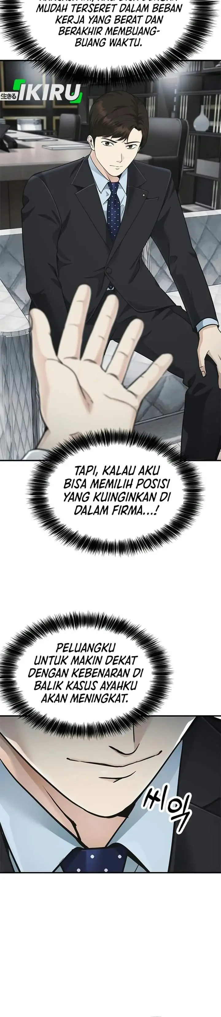 image-komik-the-lawyer-who-sees-spirits-chapter-27-49/51