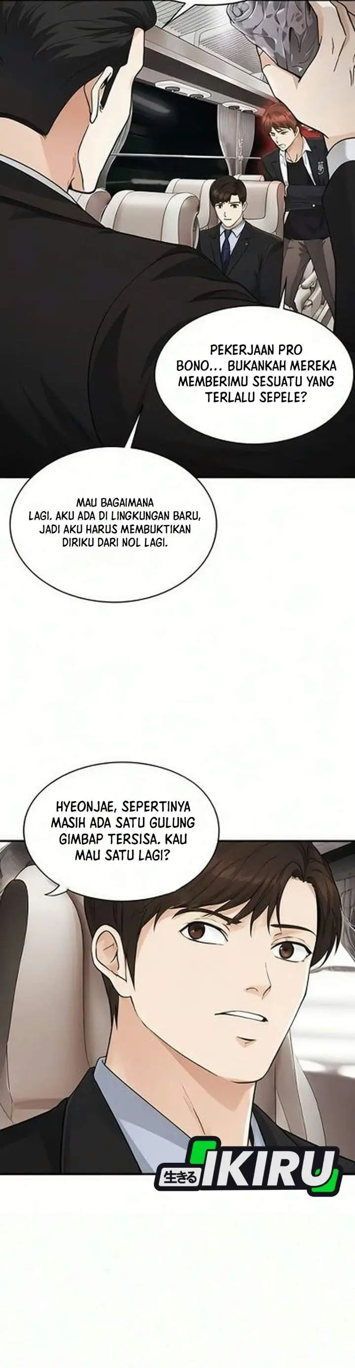 image-komik-the-lawyer-who-sees-spirits-chapter-28-4/56