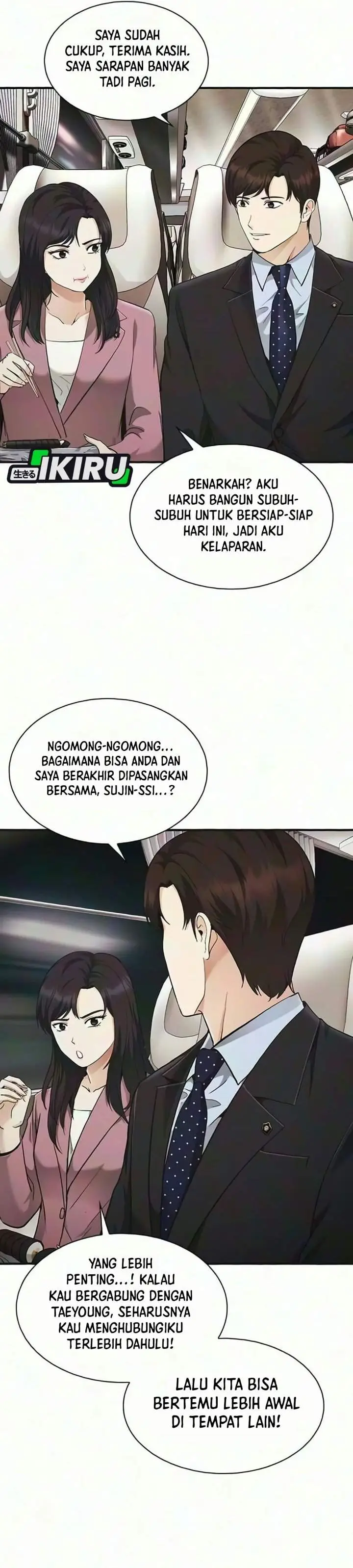 image-komik-the-lawyer-who-sees-spirits-chapter-28-5/56